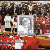 Sahara Republic 2006 Pope John Paul II perf m/sheet #1 unmounted mint
