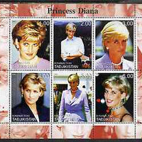 Tadjikistan 2000 Princess Diana perf sheetlet containing 6 values unmounted mint