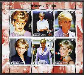Tadjikistan 2000 Princess Diana perf sheetlet containing 6 values unmounted mint