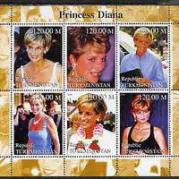 Turkmenistan 2000 Princess Diana perf sheetlet containing 6 values unmounted mint