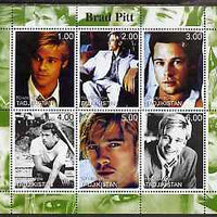 Tadjikistan 2000 Brad Pitt perf sheetlet containing 6 values unmounted mint