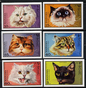 Manama 1971 Cats imperf set of 6 unmounted mint (Mi 585-90B)