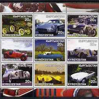 Kyrgyzstan 2001 Sports cars perf sheetlet containing 9 values unmounted mint