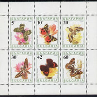 Bulgaria 1990 Butterflies sheetlet containing set of 6 unmounted mint, SG 3699-3704 (Mi 3852-57)