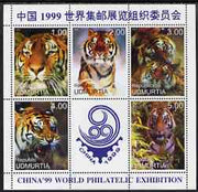 Udmurtia Republic 1999 Tigers perf sheetlet containing 5 values plus label for China 1999 Stamp Exhibition, unmounted mint