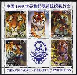 Udmurtia Republic 1999 Tigers perf sheetlet containing 5 values plus label for China 1999 Stamp Exhibition, unmounted mint