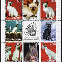 Batum 1999 Domestic Cats perf sheetlet containing 8 values plus label for China 1999 Stamp Exhibition, unmounted mint
