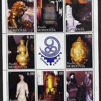 Mordovia Republic 1999 Antiquities perf sheetlet containing 8 values plus label for China 1999 Stamp Exhibition, unmounted mint
