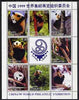 Udmurtia Republic 1999 Pandas perf sheetlet containing 8 values plus label for China 1999 Stamp Exhibition unmounted mint