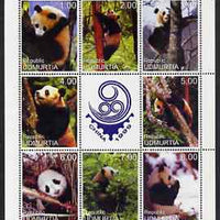 Udmurtia Republic 1999 Pandas perf sheetlet containing 8 values plus label for China 1999 Stamp Exhibition unmounted mint