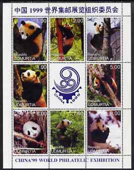 Udmurtia Republic 1999 Pandas perf sheetlet containing 8 values plus label for China 1999 Stamp Exhibition unmounted mint