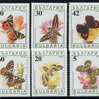 Bulgaria 1990 Butterflies set of 6 unmounted mint, SG 3699-3704 (Mi 3852-57)*