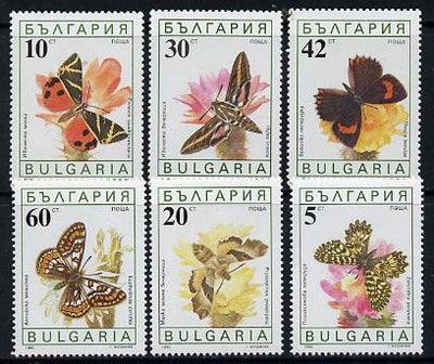 Bulgaria 1990 Butterflies set of 6 unmounted mint, SG 3699-3704 (Mi 3852-57)*