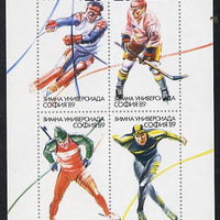 Bulgaria 1989 Winter Sports m/sheet containing set of 4 unmounted mint, SG MS 3585 (Mi BL 183)