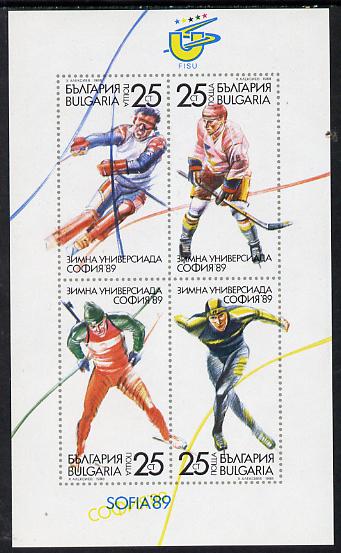 Bulgaria 1989 Winter Sports m/sheet containing set of 4 unmounted mint, SG MS 3585 (Mi BL 183)