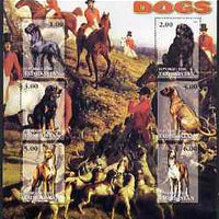 Tadjikistan 2001 Working Dogs special large perf sheet containing 6 values (Hunting scene in background) unmounted mint