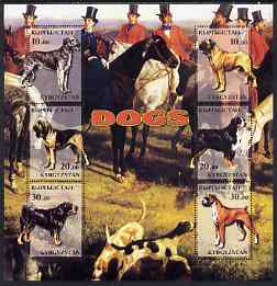 Kyrgyzstan 2001 Working Dogs special large perf sheet containing 6 values (Hunting scene in background) unmounted mint