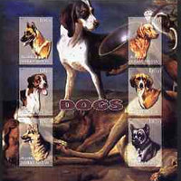 Turkmenistan 2001 Working Dogs special large perf sheet containing 6 values unmounted mint