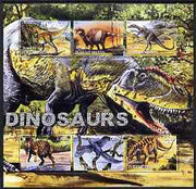 Turkmenistan 2001 Dinosaurs special large perf sheet containing 6 values unmounted mint