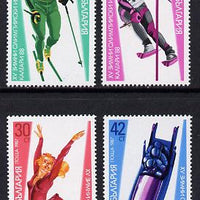 Bulgaria 1987 Winter Olympic Games set of 4 unmounted mint, SG 3475-78 (Mi 3617-20)