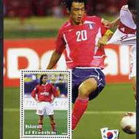 Island of Freedom 2002 Football World Cup #01 perf s/sheet unmounted mint