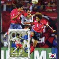 Island of Freedom 2002 Football World Cup #02 perf s/sheet unmounted mint