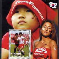 Island of Freedom 2002 Football World Cup #04 perf s/sheet unmounted mint