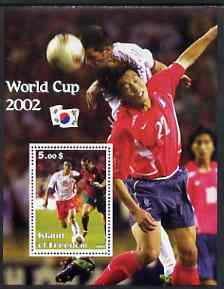 Island of Freedom 2002 Football World Cup #06 perf s/sheet unmounted mint