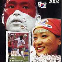 Island of Freedom 2002 Football World Cup #07 perf s/sheet unmounted mint