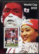 Island of Freedom 2002 Football World Cup #07 perf s/sheet unmounted mint