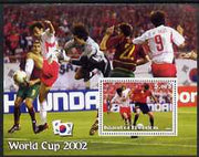 Island of Freedom 2002 Football World Cup #08 perf s/sheet unmounted mint