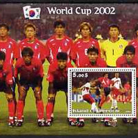 Island of Freedom 2002 Football World Cup #09 perf s/sheet unmounted mint