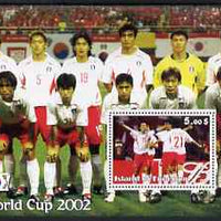 Island of Freedom 2002 Football World Cup #10 perf s/sheet unmounted mint