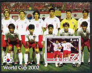 Island of Freedom 2002 Football World Cup #10 perf s/sheet unmounted mint