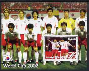 Island of Freedom 2002 Football World Cup #10 perf s/sheet unmounted mint