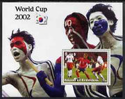 Island of Freedom 2002 Football World Cup #12 perf s/sheet unmounted mint
