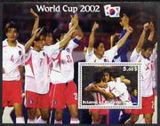 Island of Freedom 2002 Football World Cup #13 perf s/sheet unmounted mint