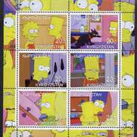 Kyrgyzstan 2000 The Simpsons perf sheetlet containing 6 values unmounted mint