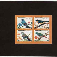 Yemen - Republic 1980 (?) Birds #1 imperf set of 4 plus s/sheet each on Cromalin paper mounted in special folder by the printers, Ueberreuter