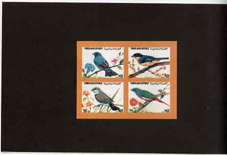 Yemen - Republic 1980 (?) Birds #1 imperf set of 4 plus s/sheet each on Cromalin paper mounted in special folder by the printers, Ueberreuter