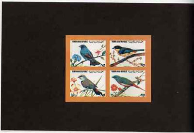 Yemen - Republic 1980 (?) Birds #1 imperf set of 4 plus s/sheet each on Cromalin paper mounted in special folder by the printers, Ueberreuter