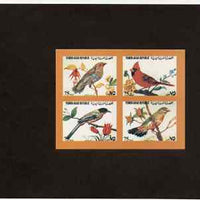 Yemen - Republic 1980 (?) Birds #2 imperf set of 4 plus s/sheet each on Cromalin paper mounted in special folder by the printers, Ueberreuter