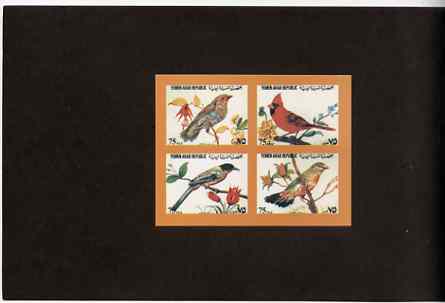 Yemen - Republic 1980 (?) Birds #2 imperf set of 4 plus s/sheet each on Cromalin paper mounted in special folder by the printers, Ueberreuter