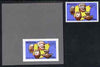 Nigeria 1985 World Tourism Day 50k Nigerian Crafts imperf machine proof mounted on grey card similar to issued stamp as submitted for approval, plus issued stamp