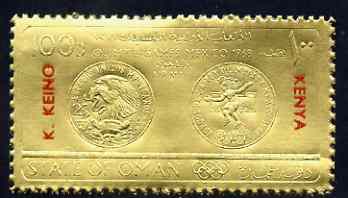 Oman 1968 Olympic Games 100B (Olympic Medal) embossed on gold foil opt'd 'K Keino, Kenya' in red (1,500m) unmounted mint