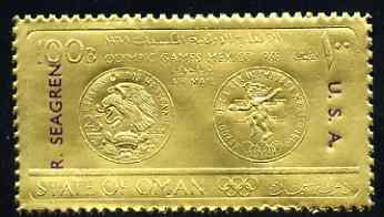 Oman 1968 Olympic Games 100B (Olympic Medal) embossed on gold foil opt'd 'R Seagren, USA' in purple (Pole Vault) unmounted mint
