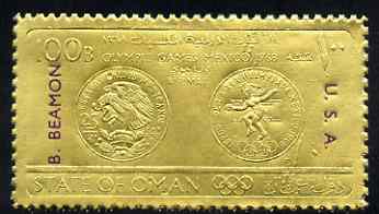 Oman 1968 Olympic Games 100B (Olympic Medal) embossed on gold foil opt'd 'B Beamon, USA' in purple (Long Jump) unmounted mint