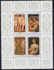 Bulgaria 1984 Raphael (Nudes) sheetlet containing set of 4 unmounted mint, SG 3204-07 (Mi 3324-27)