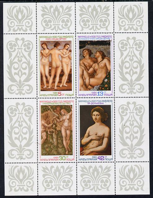 Bulgaria 1984 Raphael (Nudes) sheetlet containing set of 4 unmounted mint, SG 3204-07 (Mi 3324-27)