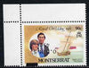 Montserrat 1982 Official Royal Yacht Charlotte with 45c on,90c inverted, SG O53c unmounted mint